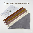 Комплект муслінових слюнявчиків для малюків від 0 до 2 лет (6 штук)